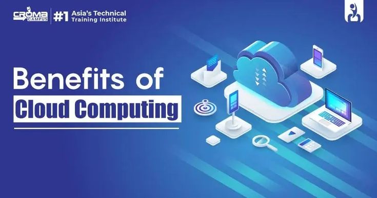 What Are The Benefits Of Using Cloud Computing Services