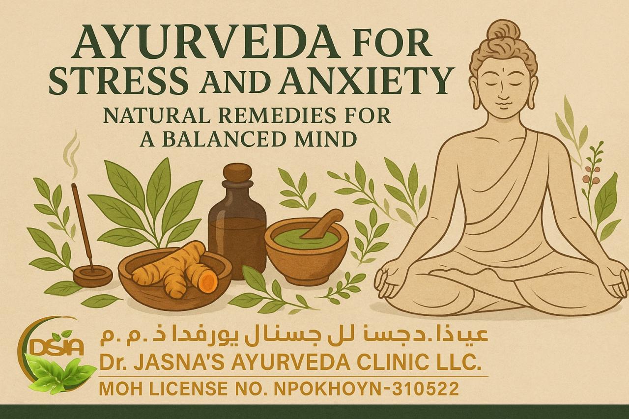 Natural Remedies For Anxiety And Stress